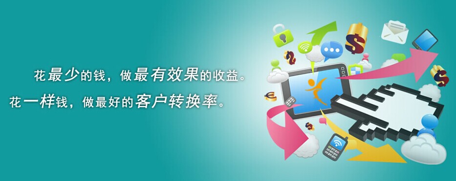 网站建设单单就是建设网站吗？
