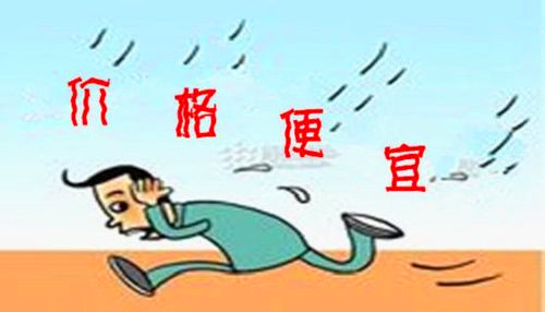 怎么判断企业网站建设所花的钱是否有价值？