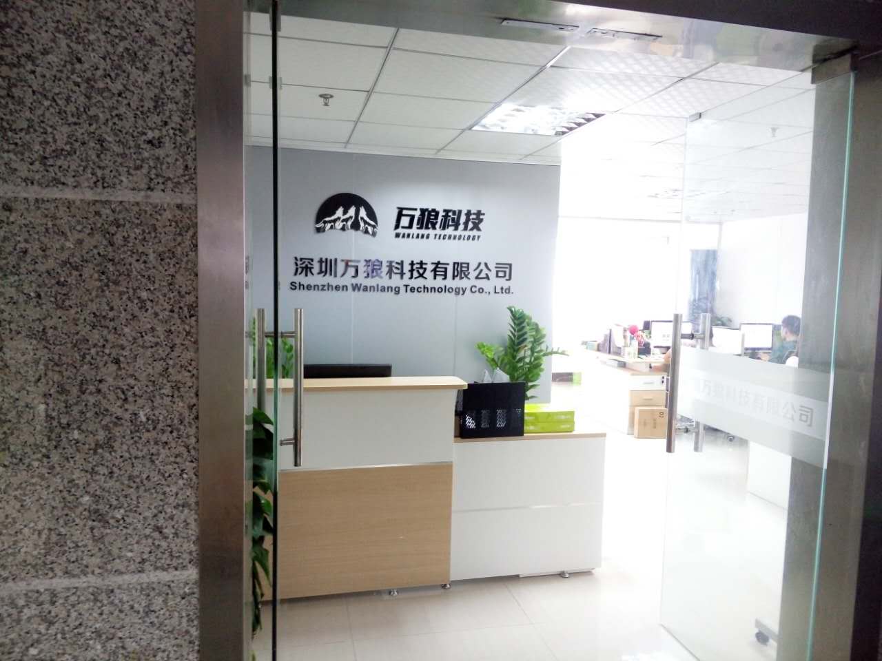 深圳网站建设公司报价各不相同，怎么知道哪家建站公司好呢？