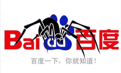 新网站上线应避免的问题